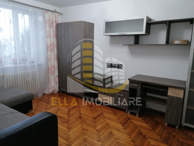 Zona Imparat Traian, Botosani, Botosani, Romania, 1 Bedroom Bedrooms, 2 Rooms Rooms,1 BathroomBathrooms,Apartament 2 camere,De vanzare,1,4205